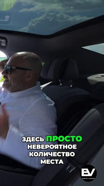 Гжель в Voyah Passion_ Инновации и Русский Стиль! смотреть онлайн