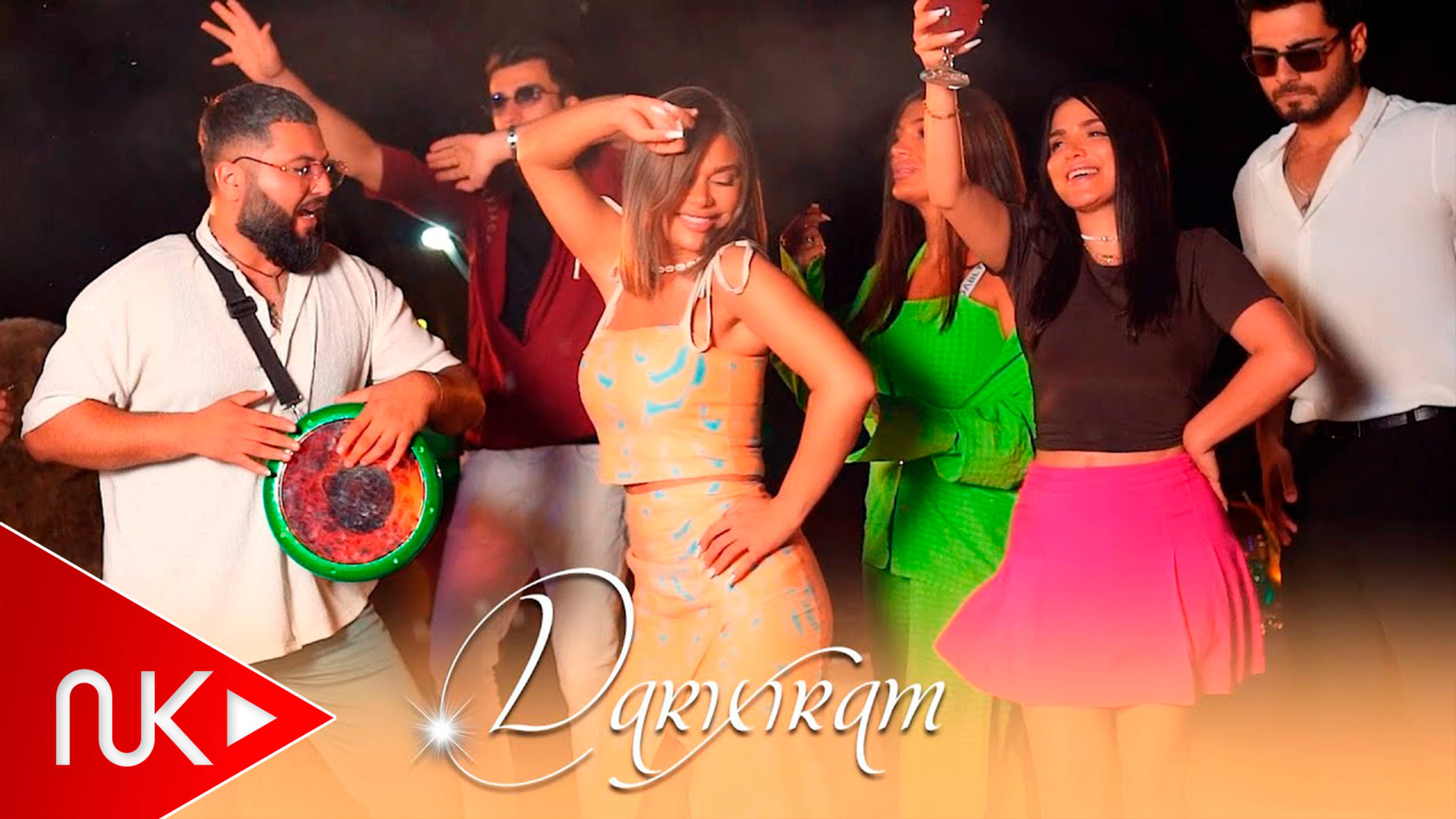 Aysun ismayilova - Darixiram смотреть онлайн