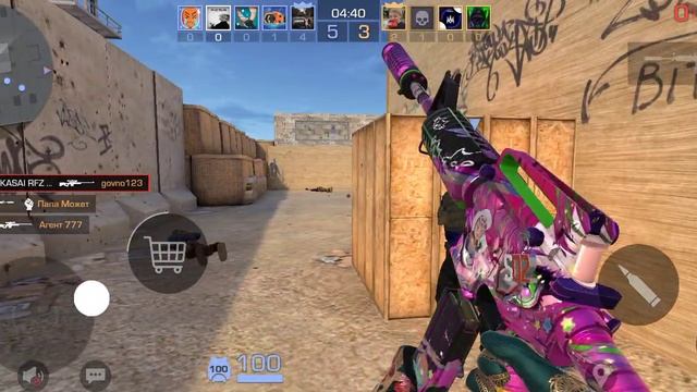 жёсткий муф в стендоффе