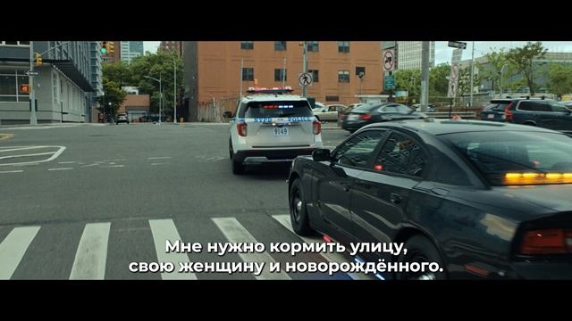 Рай и ад — Русский Трейлер #2 (Субтитры, 2025) смотреть онлайн