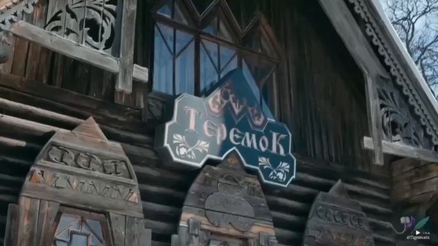 Ульяновск смотреть онлайн