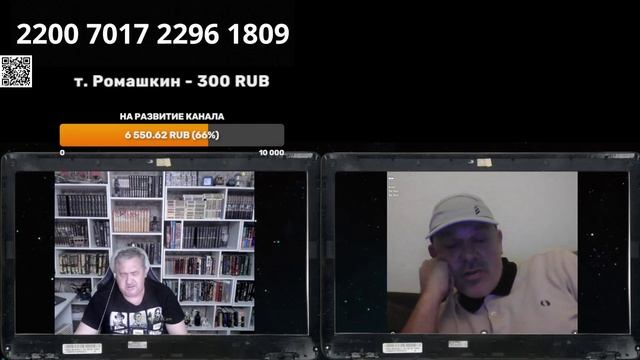 Сборник август: когда не задался диалог смотреть онлайн
