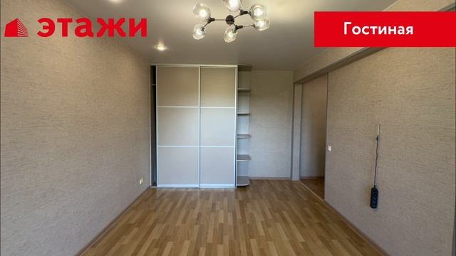 ул. Хрустальная, 15 смотреть онлайн