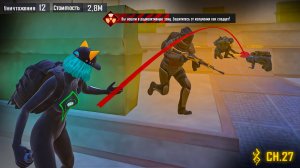 ЗАКРЫЛ ВСЕХ В ШТУРМЕ🔥 СОЛО ПРОТИВ СКВАДОВ | METRO ROYALE | МЕТРО РОЯЛЬ | PUBGM