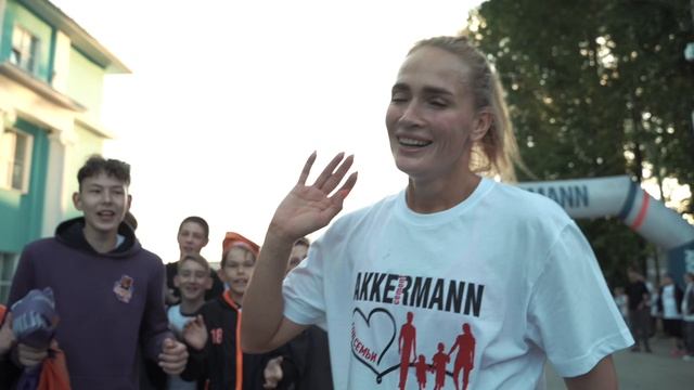 Забег в Горнозаводске