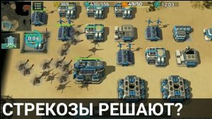 МОЛОТ против СТРЕКОЗЫ! РАЗМЕН БАЗАМИ | Art of War 3 RTS