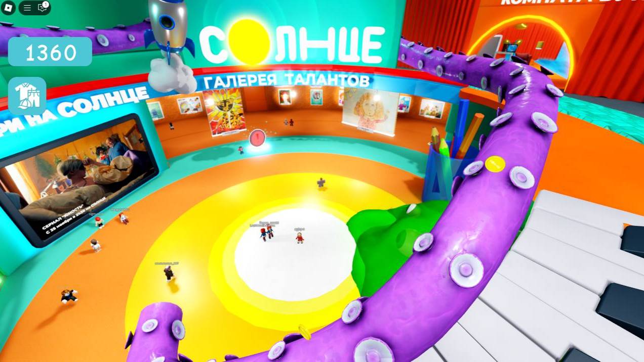 ТЕЛЕКАНАЛ "СОЛНЦЕ"☀ТЕПЕРЬ В ROBLOX! Обзор официальной игры | Maks Roblox. смотреть онлайн