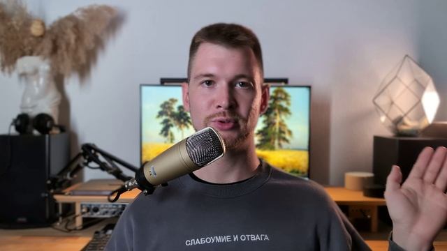 Илья Донецков