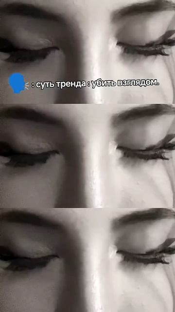 Получилось? смотреть онлайн