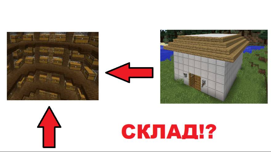 У НАС В ДЕРЕВНЕ ПОЯВИЛСЯ СКЛАД! смотреть онлайн