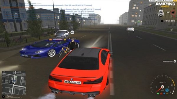 Hate 2025.08.04 - 01.34.38.02.DVR