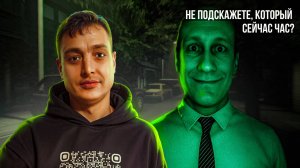 ДРУЖЕЛЮБНЫЙ СОСЕД! ТОТАЛЬНЫЙ КОНТРОЛЬ!ХОРРОР ИГРА ONCE UPON A MIND A LITTLE TOO FRIENDLY ПРОХОЖДЕНИЕ