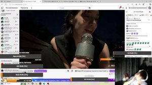 D1pro4 Соня поёт Матушка-земля, белая берёзонька на Ходынке Татьяна Куртукова ssoninix Пенза #шок