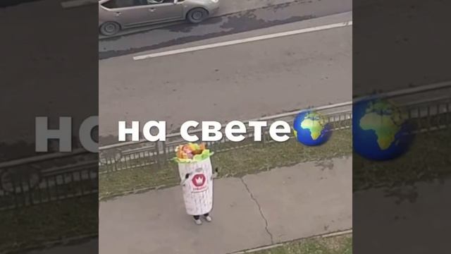 Рил смотреть онлайн