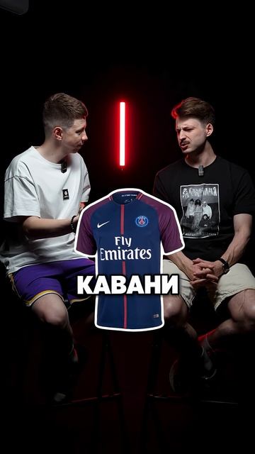 Футбольные АССОЦИАЦИИ с Алхазовым #мячlab #футбол #форма #ассоциации смотреть онлайн