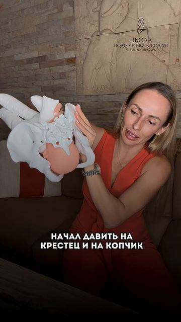 Чувствуешь, что после родов всё не так, как раньше? @anna.shtumf смотреть онлайн