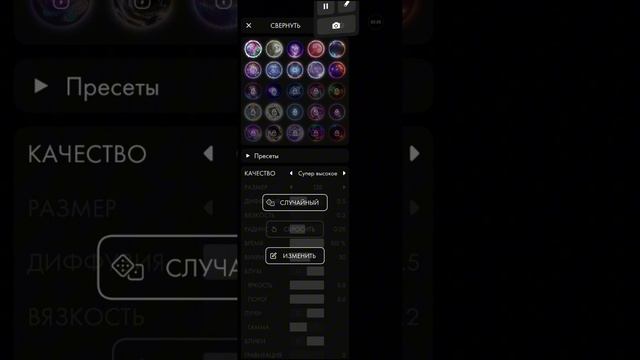 110968.mp4 смотреть онлайн
