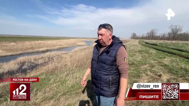 Перед судом предстанут трое садистов за зверское убийство двух ростовчан смотреть онлайн