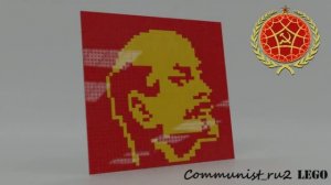 Пиксель-Арт Ленина из ЛЕГО (инструкция по сборке)