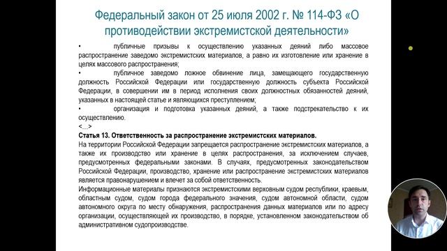КК Казаки практика-2 смотреть онлайн