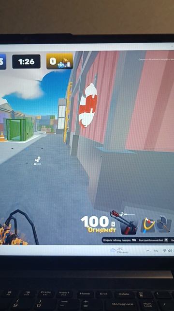 всухую разнёс смотреть онлайн