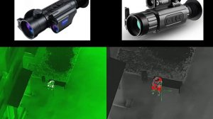 Сравнение матриц тепловизора, 640 против 380й