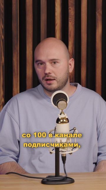 Как продвигать музыку без бюджета? | YOURTUNES смотреть онлайн