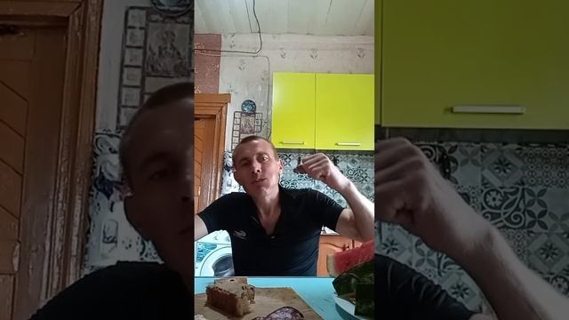 Обед 😊 смотреть онлайн