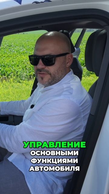 1500+ КМ_ Отзыв о Новом Автомобиле (Без Усталости!) смотреть онлайн