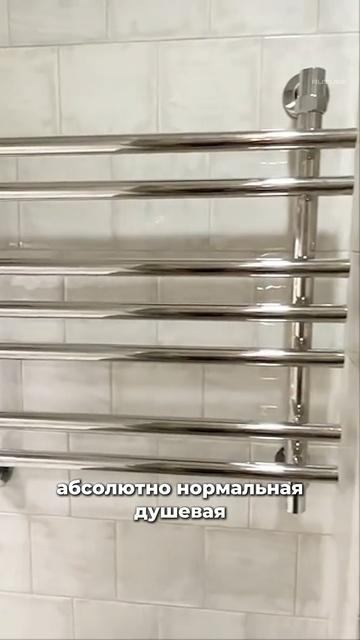 Как из узкого санузла сделать удобную душевую? смотреть онлайн