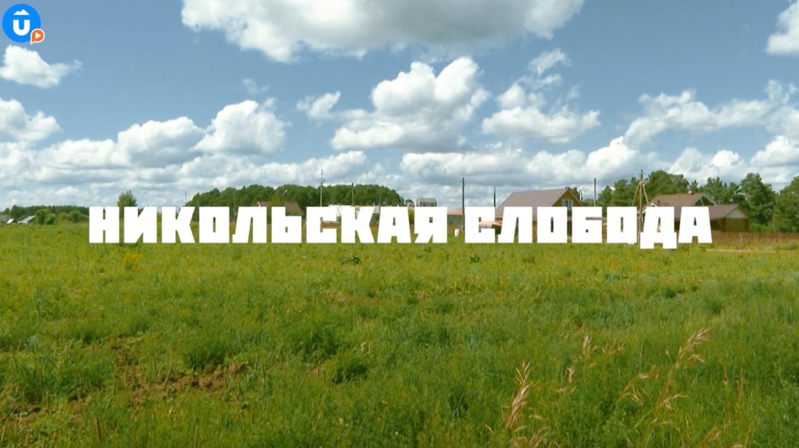 Как делают сыр на Урале? Стучим по пармезану, рвем кальяту, плетем косичку из моцареллы и другое смотреть онлайн