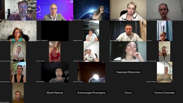 Сергей Бекренёв_Философия SPACE.28.07.2025