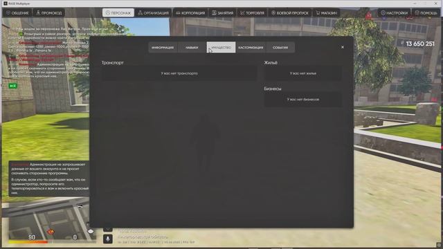 58IQ смотреть онлайн