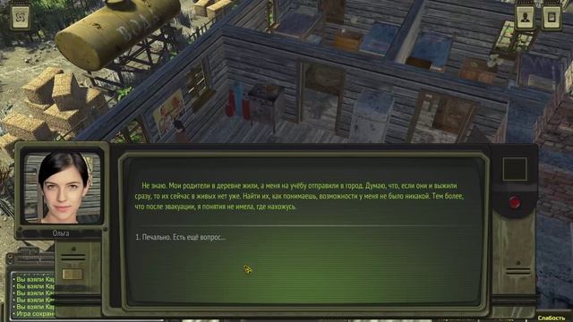 ATOM RPG - ФЕНОМЕН ЭКСПЕДИЦИЯ-03 смотреть онлайн