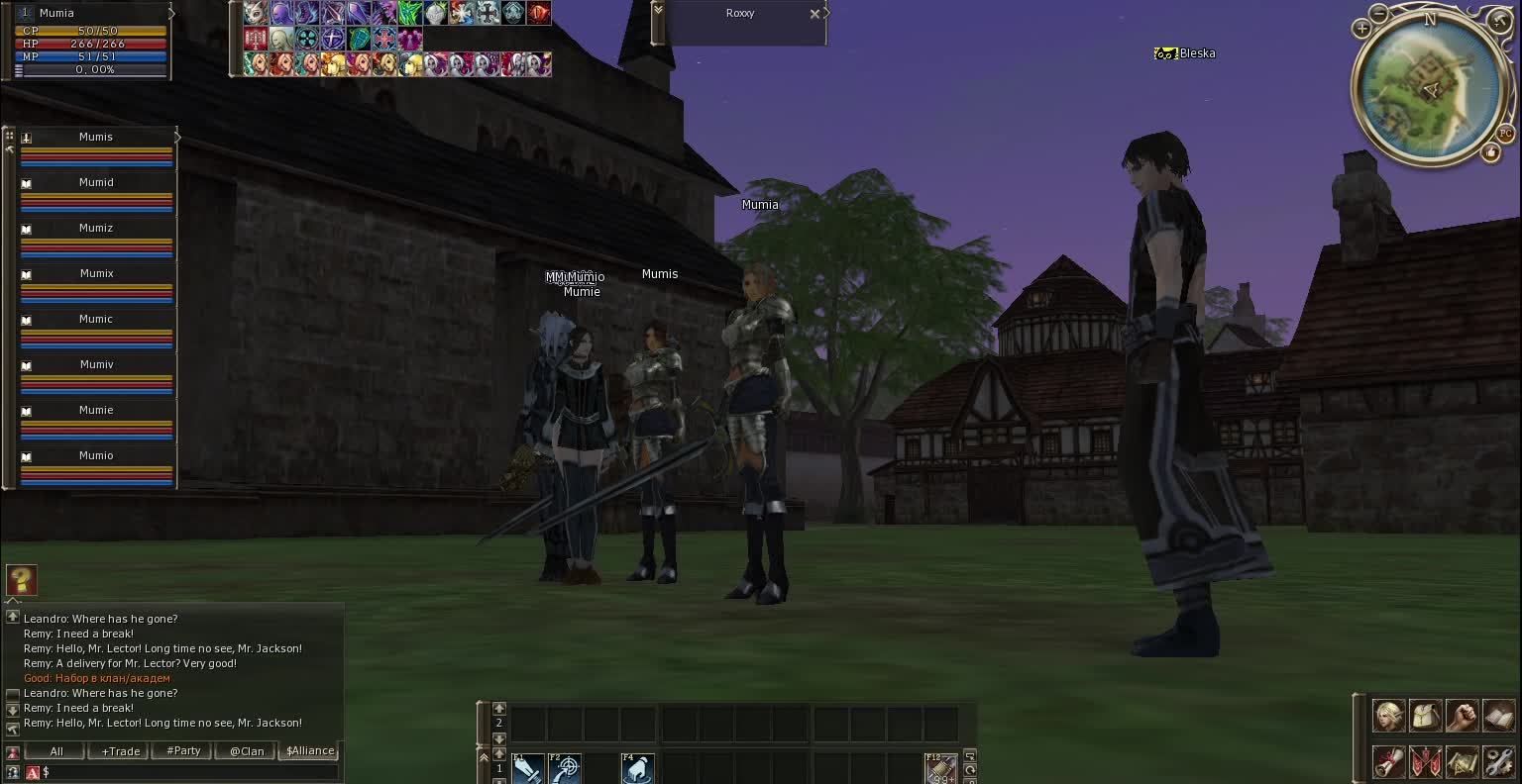 Lineage 2 Digital Старт в 9 окон смотреть онлайн