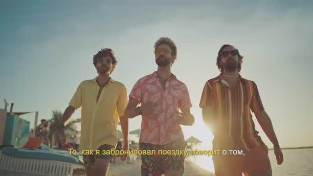 ОСТРОВ ЯС (ОАЭ, Абу Даби) | Бронирование 316000.ru смотреть онлайн