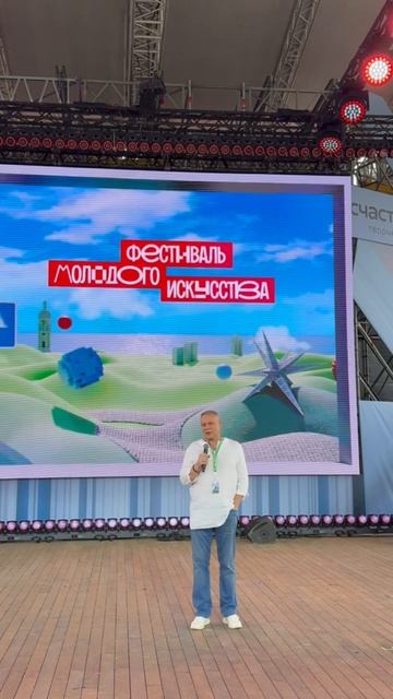 Режиссер, продюсер Сергей Жигунов - о сериале "Три друга, клад и матрос Кошка" на "Тавриде. АРТ" смотреть онлайн