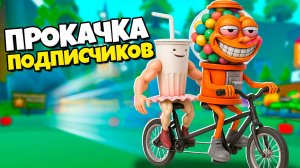 Прокачала подписчиков в Эволюция Брейнрот мем / Brainrot Evolution Роблокс !