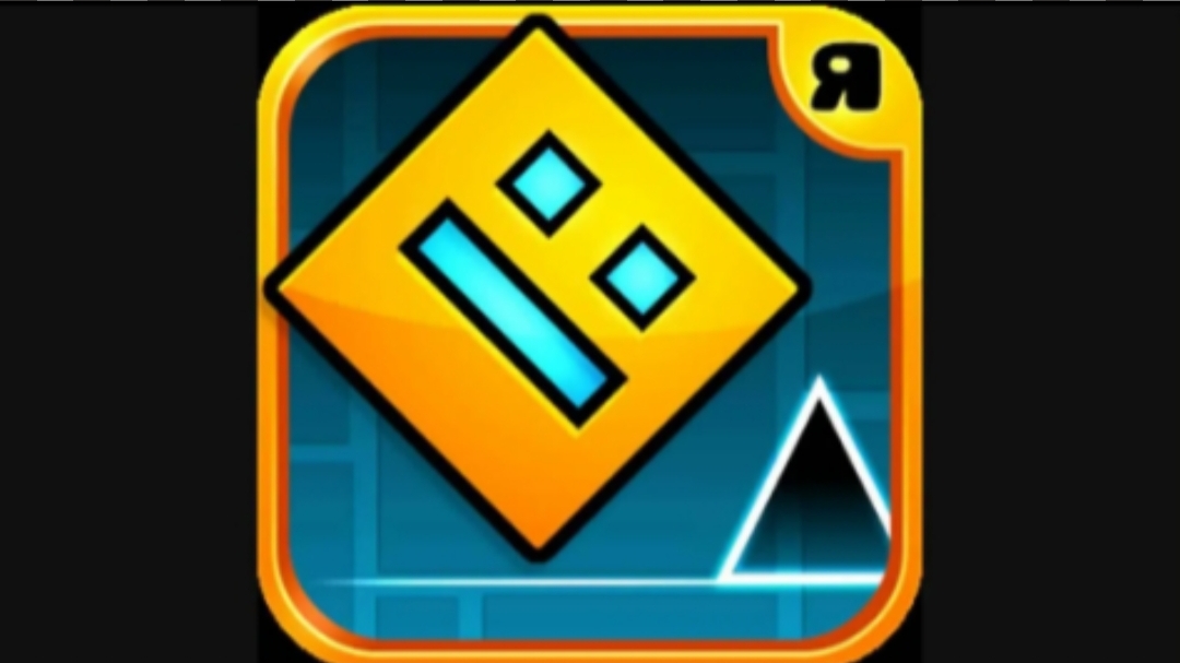 Geometry Dash сложнее чем кажется😒