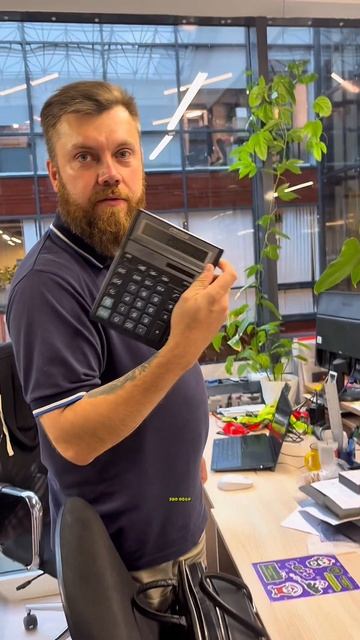 Виды коммерческих предложений в бизнесе