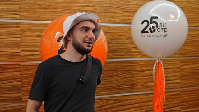 День рождения ОТР 2025. Сбор гостей