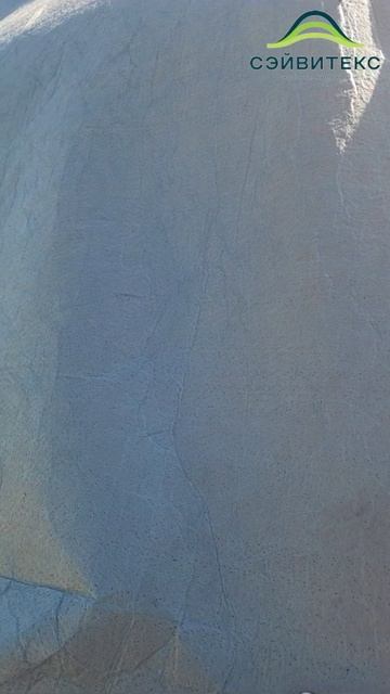 Флис для сена проверка на качество 2025