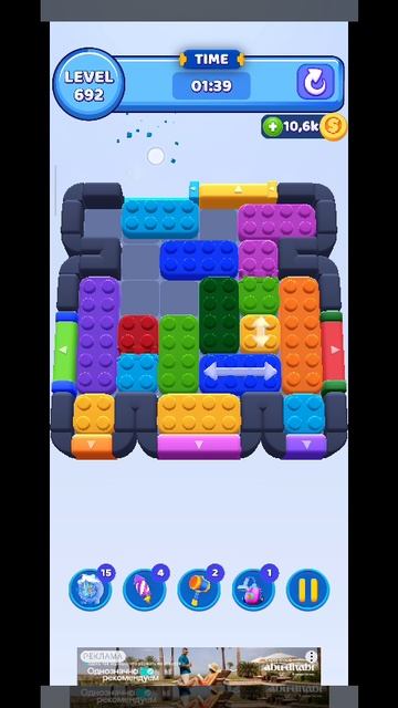 color block 692 смотреть онлайн