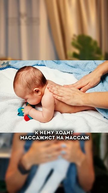 Когда массаж приносит вред! смотреть онлайн