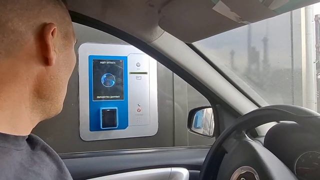 С детьми в Крым июль 2025г ч.1 на машине на море ПВП Краснодар Крымский мост Евпатория из Чувашии смотреть онлайн