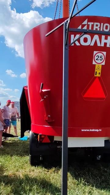 Подготовка к дню поля смотреть онлайн