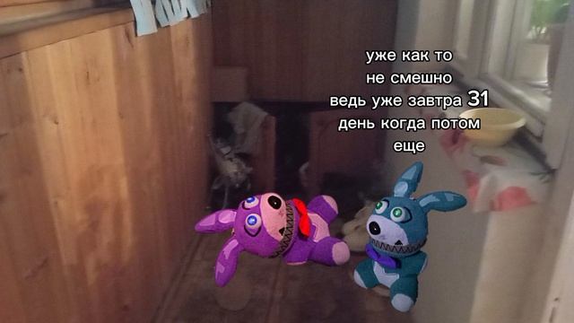 лежим смотреть онлайн