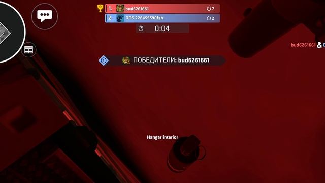 Критикал опс