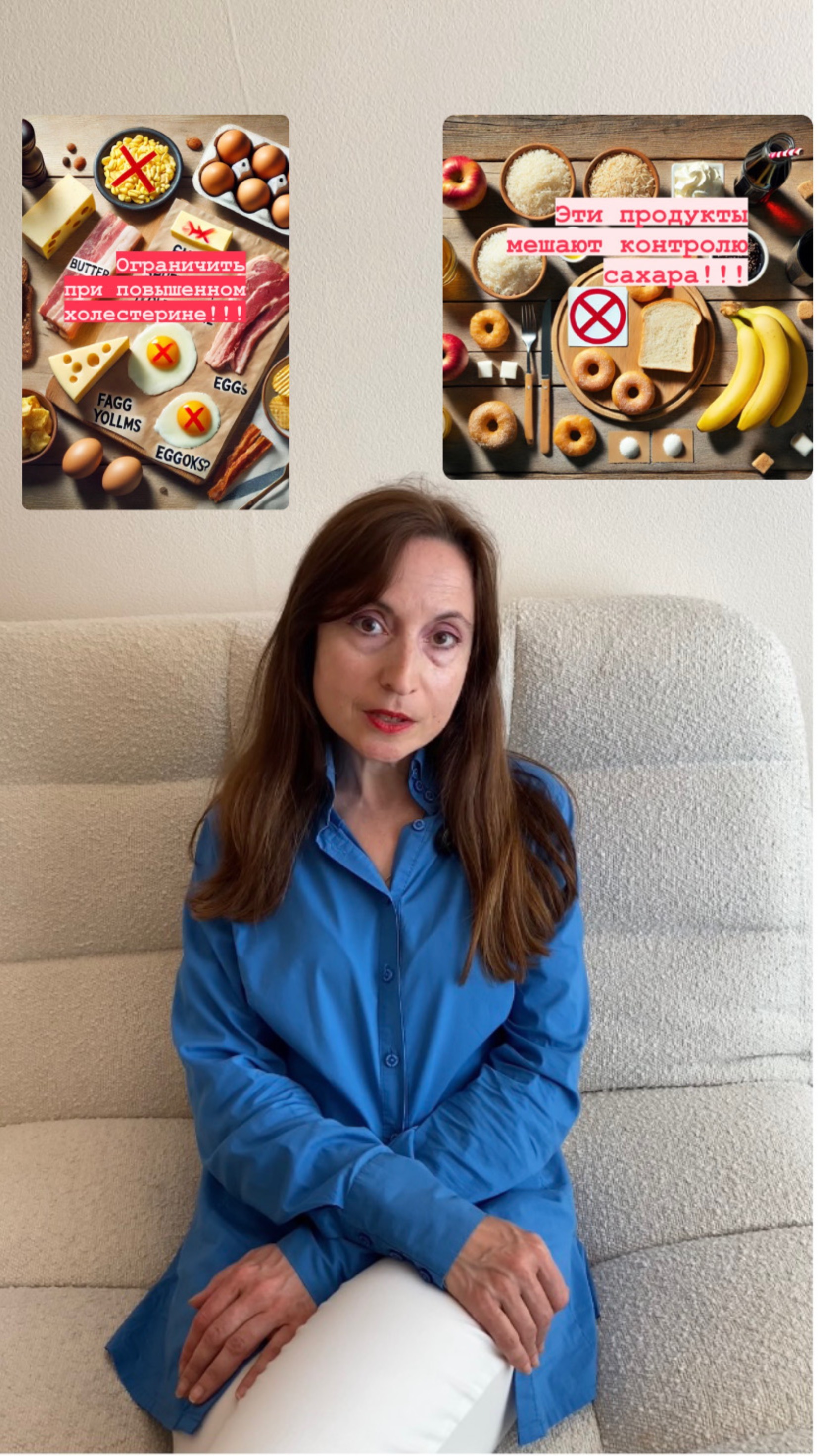 Когда диета — как лабиринт: куда ни шагни — запрет! 🚫