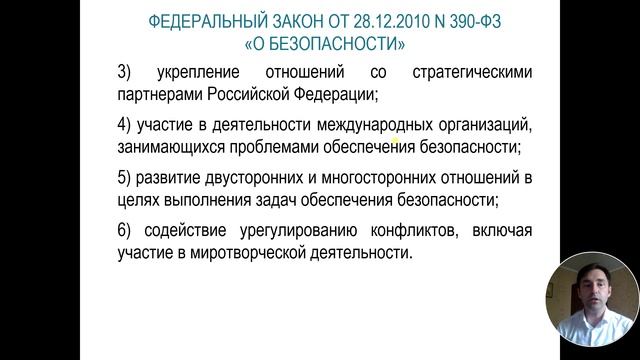 КК Казаки практика-1 смотреть онлайн